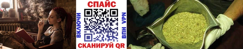 Бутират 99%  Алатырь 