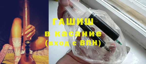соль ск Зеленокумск