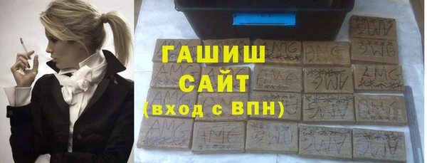jwh Кукмор