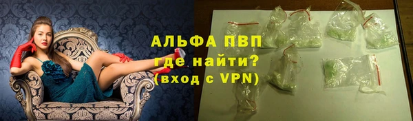 ПСИЛОЦИБИНОВЫЕ ГРИБЫ Россошь