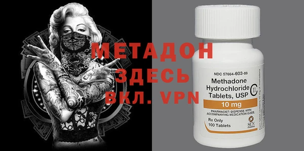 индика Куйбышев