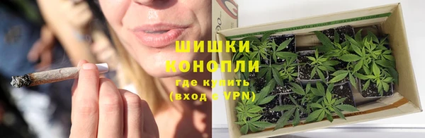 прущий лед Зеленодольск