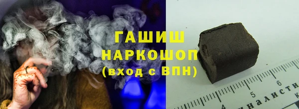 кокаин VHQ Ростов