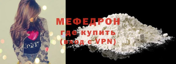 ПСИЛОЦИБИНОВЫЕ ГРИБЫ Россошь