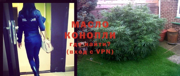 кокаин VHQ Ростов