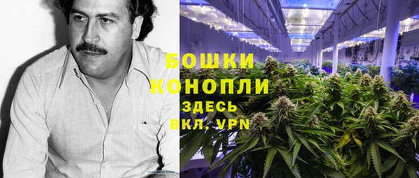 кокаин VHQ Ростов
