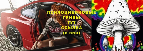 кокаин VHQ Ростов