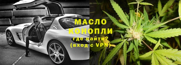 не бодяженный Каменногорск