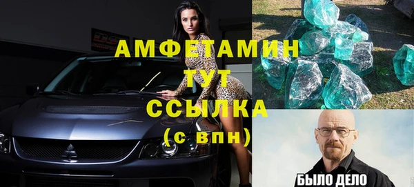 кокаин VHQ Ростов