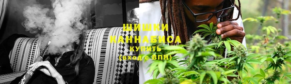 амфетамин Абаза