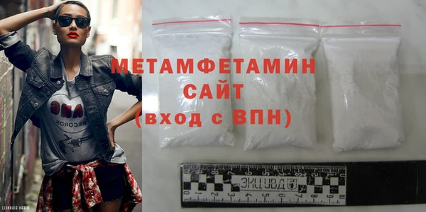 прущие грибы Зерноград