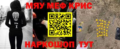дживик Усть-Илимск
