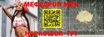 соль курить ск Усть-Джегута