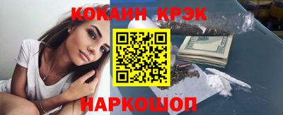 дживик Усть-Илимск