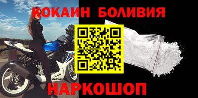 соль курить ск Усть-Джегута