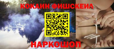 дживик Усть-Илимск