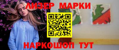 дживик Усть-Илимск