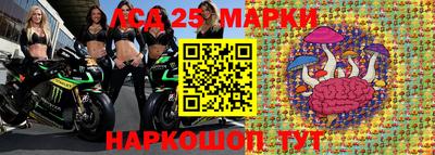 дживик Усть-Илимск