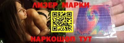 дживик Усть-Илимск