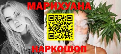 соль курить ск Усть-Джегута