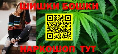 дживик Усть-Илимск