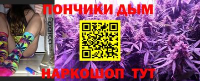соль курить ск Усть-Джегута