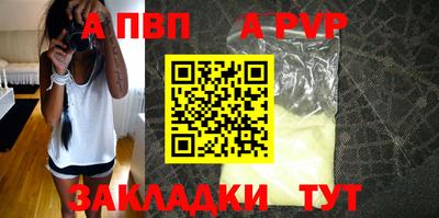 соль курить ск Усть-Джегута