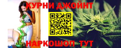 синтетический гашиш Уссурийск