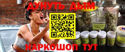 дживик Усть-Илимск