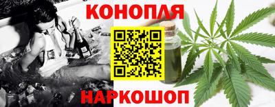 дживик Усть-Илимск