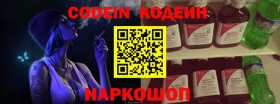 соль курить ск Усть-Джегута