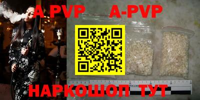 соль курить ск Усть-Джегута