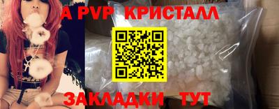 соль курить ск Усть-Джегута