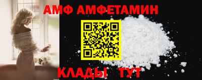 соль курить ск Усть-Джегута