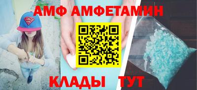 соль курить ск Усть-Джегута