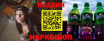 дживик Усть-Илимск