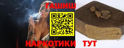 дживик Усть-Илимск