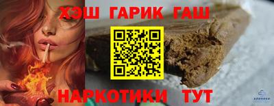 соль курить ск Усть-Джегута