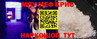 соль курить ск Усть-Джегута