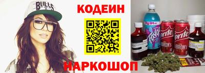 дживик Усть-Илимск