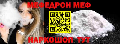 соль курить ск Усть-Джегута