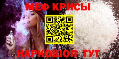 дживик Усть-Илимск