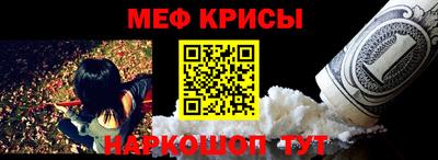 синтетический гашиш Уссурийск
