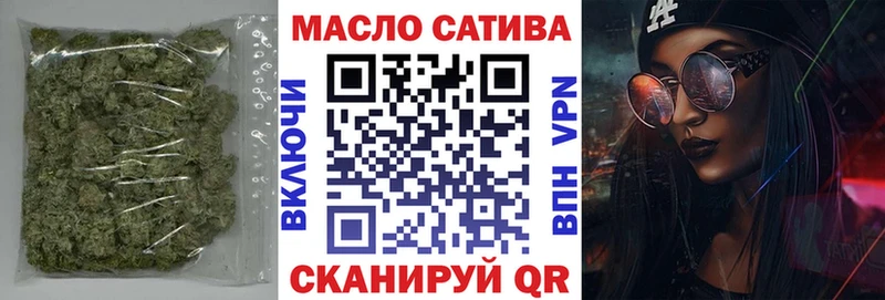 ТГК жижа  mega tor  Алатырь  сколько стоит 