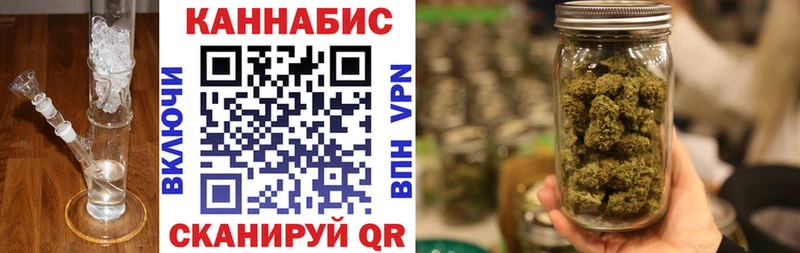 где найти Алатырь мега ТОР МАРИХУАНА ГИДРОПОН
