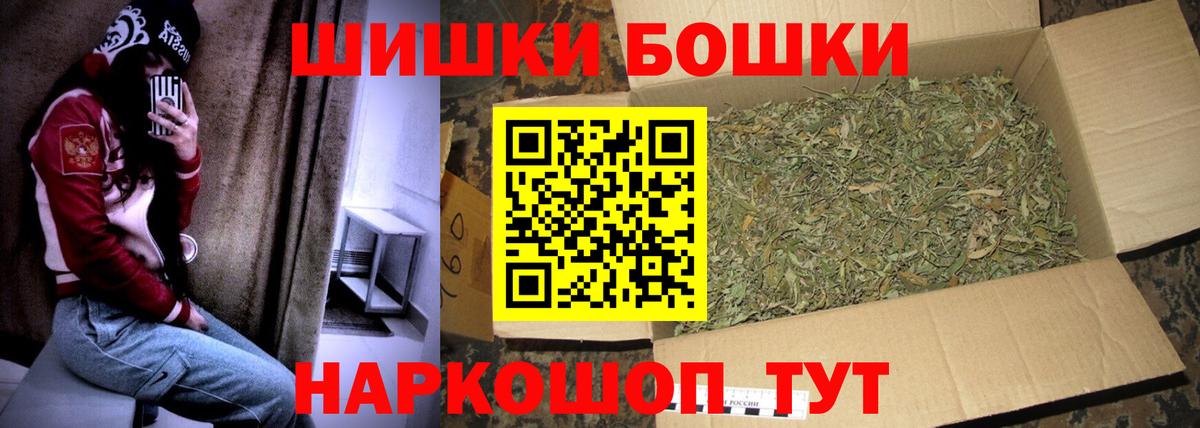 Конопля LSD WEED Алатырь